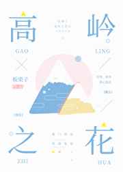抖音134721136完整视频