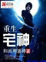 金元俊