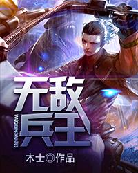 97国产精华最好