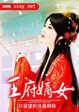 最近免费MV在线观看动漫