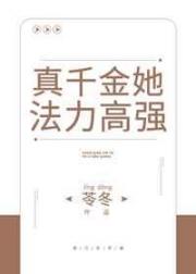 傅小健