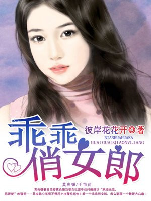 老公惩罚老婆最狠方法