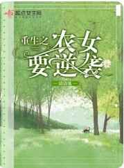 亚洲乱理伦片在线看中字