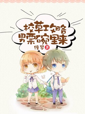虚颜电视剧在线观看完整版免费高清