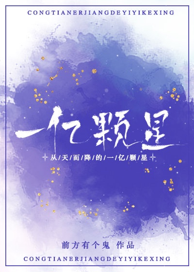 69农夫和老妇重口小说