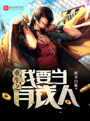 美人伞