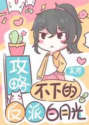 美国十次啦唐人社