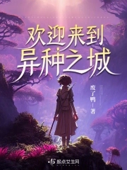 柳清歌沈清秋道具play