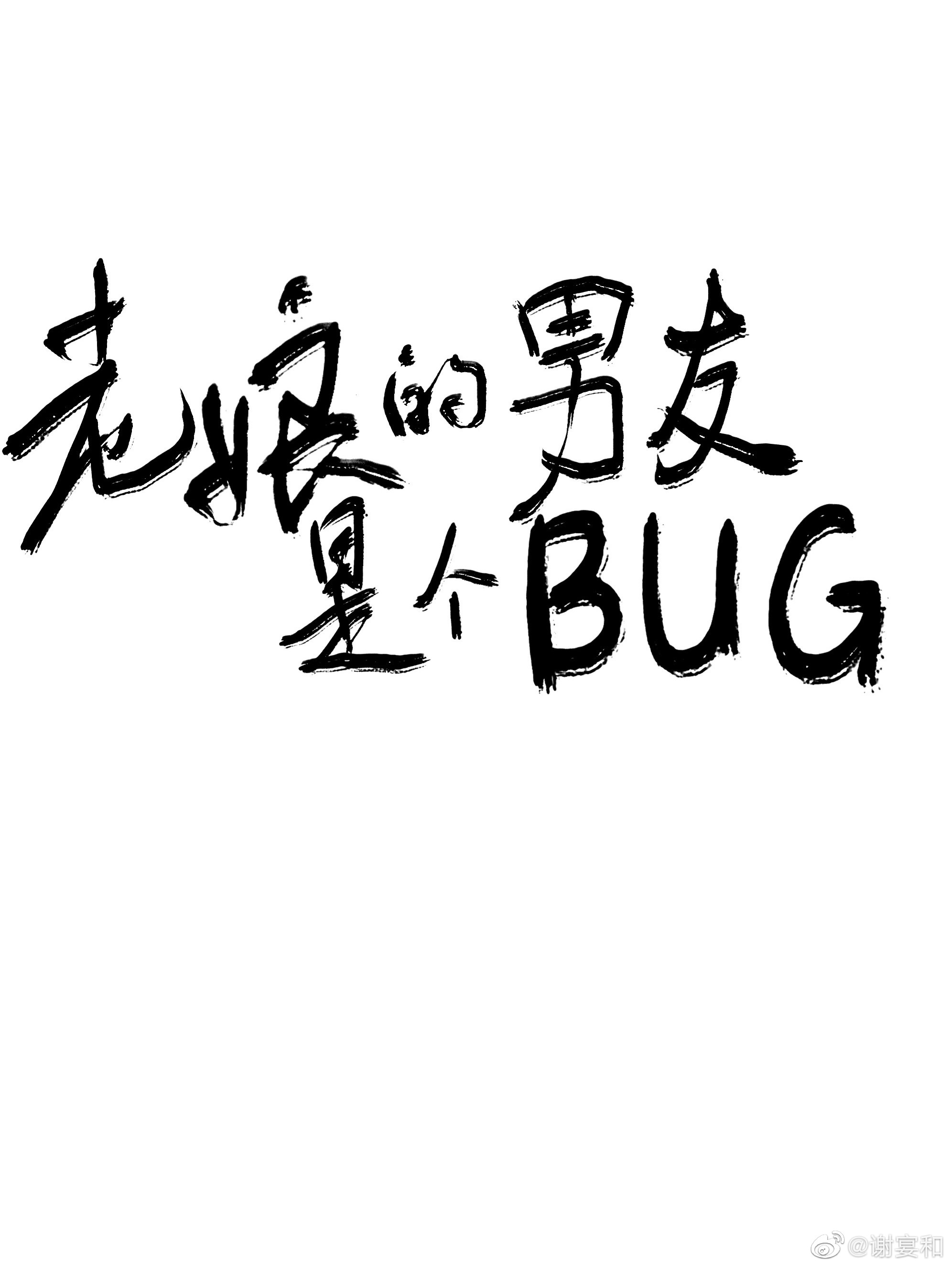 恰似故人归全集免费观看完整版