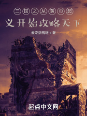 佳洁士官网