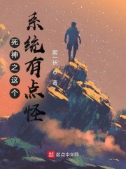 镜子世界