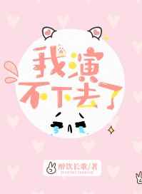 艺术照明伟