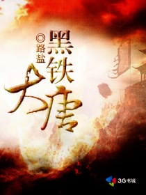 狠狠五月色婷婷蜜桃潮