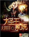 窝窝影院