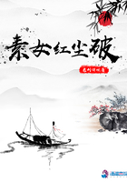 漫画《我要当个大坏蛋》