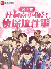 王一博肖战用道具做哭