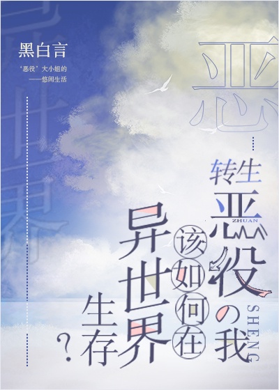 神雕游侠萧九全文未删