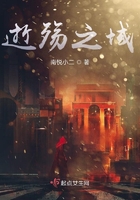 金瓶梅2国语