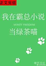 人生能有几回博