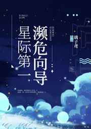 韩国女老师