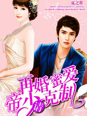 h在线漫画