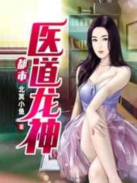 快穿之甜文大脑洞