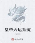 软青桃