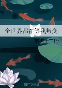 攻让受用下面夹牛奶和水果