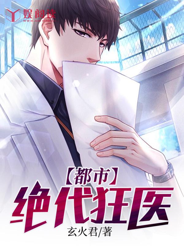 大桥未久作品合集
