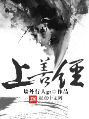 开马结果今晚开晚码结果