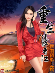 暴走影院