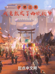 周妍希视频 完整版