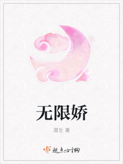 男男肉文h