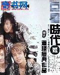西西游戏盒