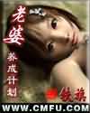 新网球王子u17世界赛