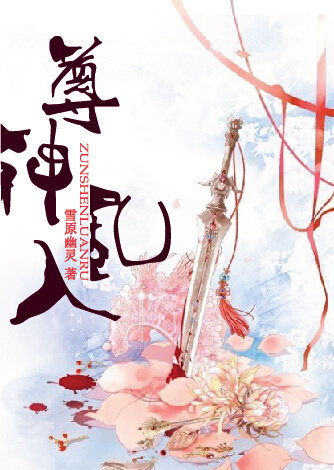 黑帮老大第2在线观看完整版