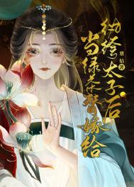 第九电影院午夜伦