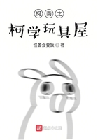 枕边物语电影完整版