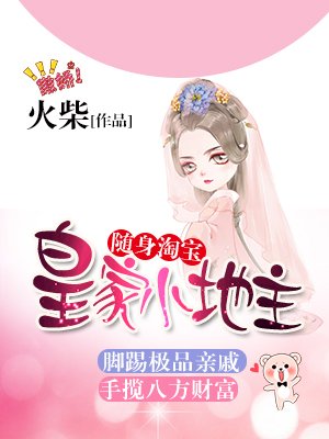 97啵啵成网人电影网
