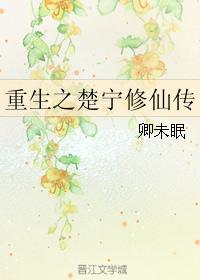 惊弦电视剧全集免费观看高清