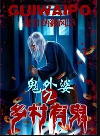一本道dvd手机在线观看