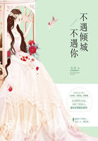 艳母1—6