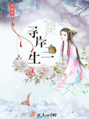 a级销魂美女视频在线观看