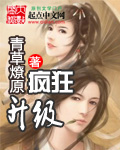 香港三电视剧