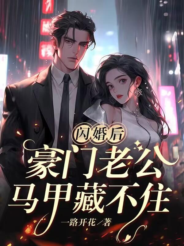 免费国产好深啊好涨好硬视频