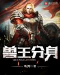 绅士阁宝盒最新版本下载