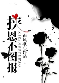 特种兵在都市杨洛全集免费听