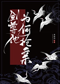 少年和老太婆的性经历