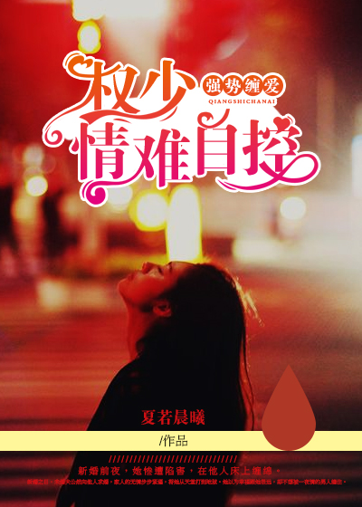 廖承宇作品集