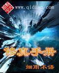 咒电影免费版完整版